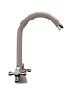 Смеситель для кухни Ulgran Classic U-012-302 на мойку бежевый