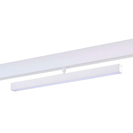 Трековый светодиодный светильник ST Luce Skyline 48 (Скылине 48) ST802.546.12