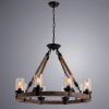 Люстра подвесная Arte Lamp Dodge (Додге) A1693SP-8BR