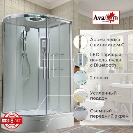 Душевая кабина AvaCan EM EM3912RLEDT 120х90 асимметричная с крышей ориентация правая