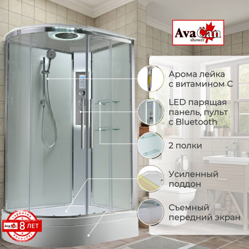 Душевая кабина AvaCan EM EM3912RLEDT 120х90 асимметричная с крышей ориентация правая - фото 2 Душевая кабина AvaCan EM EM3912RLEDT 120х90 асимметричная с крышей ориентация правая - фото 2