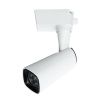 Светильник на шине Arte Lamp Barut (Барут) A4561PL-1WH