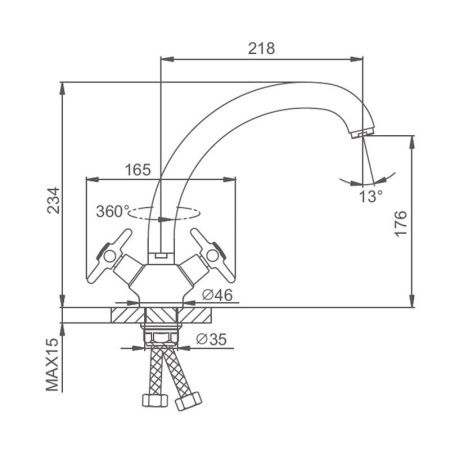 Смеситель для кухни Splenka S80 S80.42 на мойку хром