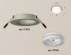 Светильник встраиваемый Ambrella Light Techno (Тецхно) XC7623041