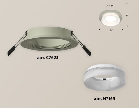 Светильник встраиваемый Ambrella Light Techno (Тецхно) XC7623041