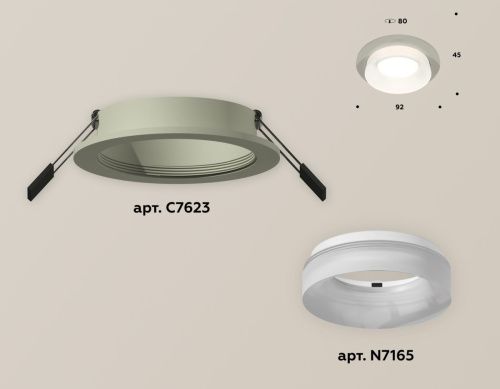 Светильник встраиваемый Ambrella Light Techno (Тецхно) XC7623041 - фото 2