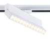Трековый однофазный светильник Ambrella Light Track System (Трацк Сыстем) GL6815