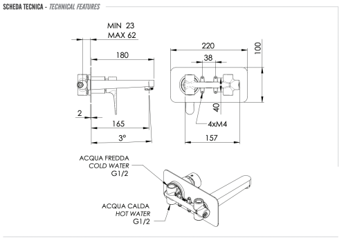 Смеситель для раковины Remer Winner W15 встраиваемый в стену хром - фото 2