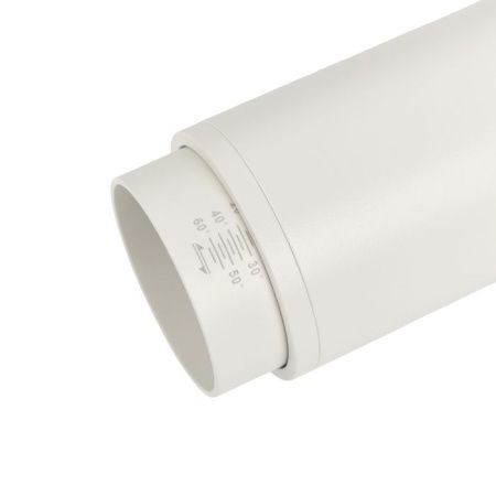 Трековый магнитный светильник Myfar RayZoom (РаыЗоом) MT0222-20W3K-S-W