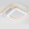 Светильник потолочный Escada Erna (Ерна) 10253/3LED