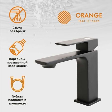 Душевой гарнитур Orange Lutz M04-311b настенный черный