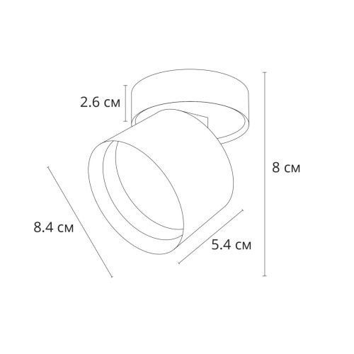 Спот Arte Lamp Intercrus (Интерцрус) A5549PL-1BK - фото 3