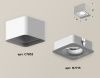 Светильник накладной Ambrella Light Techno (Тецхно) XS7832020