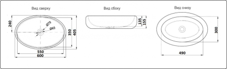 Раковина из санфаянса CeramaLux NC262 60х41 накладная цвет белый