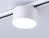 Трековый однофазный светильник Ambrella Light Track System (Трацк Сыстем) GL6875