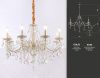 Люстра подвесная Ambrella Light Traditional (Традитионал) TR4945