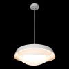 Светильник подвесной Loft It Petale 10256P White