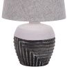 Настольная лампа Escada Eyrena (Еырена) 10173/L Grey