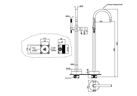 Смеситель Boheme Uno 469-CB напольный медь
