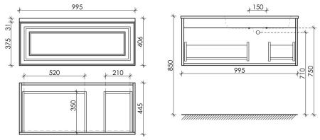 Тумба под раковину Sancos Very VR100RCE 100х40 подвесная цвет бежевый