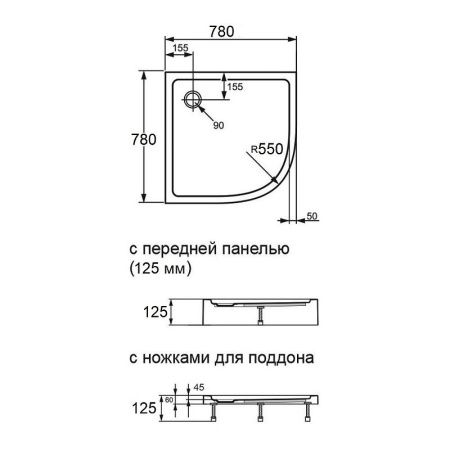 Душевой поддон акриловый Agger A01-080TCR/T 80х80 белый с каркасом
