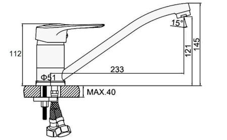 Смеситель для кухни D-Lin D153628 на мойку хром