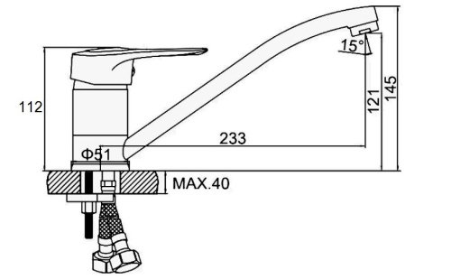 Смеситель для кухни D-Lin D154628 на мойку хром - фото 2