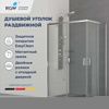Душевой уголок RGW Classic 32094490-11 100х90 стекло прозрачное профиль хром без поддона