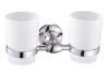 Стакан CeramaLux BIANCO 52003