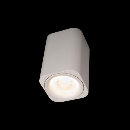 Светильник накладной Loft It Cup 10329 White