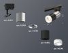 Трековый однофазный светильник Ambrella Light Track System (Трацк Сыстем) XT6302052