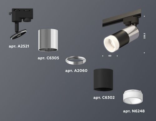 Трековый однофазный светильник Ambrella Light Track System (Трацк Сыстем) XT6302052 - фото 3