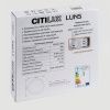 Светильник потолочный Citilux Luns (Лунс) CL711020V