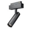 Трековый светодиодный светильник Maytoni Technical Focus LED TR019-2-7W4K-B