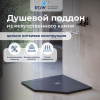 Душевой поддон из искусственного камня RGW Stone Tray (Стоун Трей) 16155100-02 100х100 серый без ножек