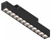 Трековый магнитный светильник Hesby Lighting ElDeko (ЕлДеко) HSBL_0147