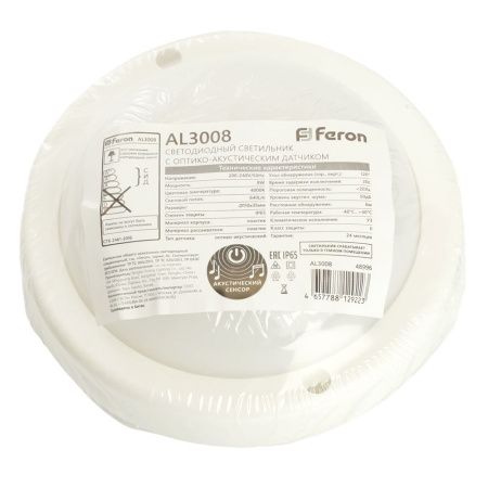 Настенно-потолочный светильник Feron AL3008 48996