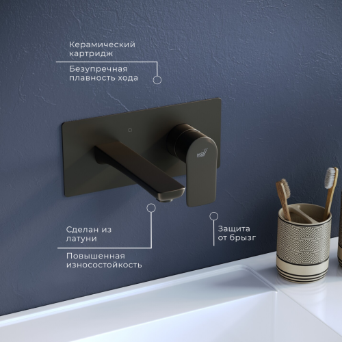 Смеситель для раковины RGW Shower Panels (Шоувер панелс) 51140546-04 встраиваемый в стену черный - фото 2