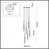 Светильник подвесной Odeon Light REEDS (РЕЕДС) 4794/72L