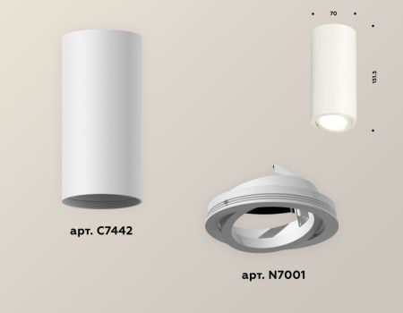 Светильник накладной Ambrella Light Techno (Тецхно) XS7442001