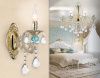 Бра Ambrella Light Traditional (Традитионал) TR4932