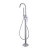 Смеситель Abber Wasser Kreis AF8115N напольный хром