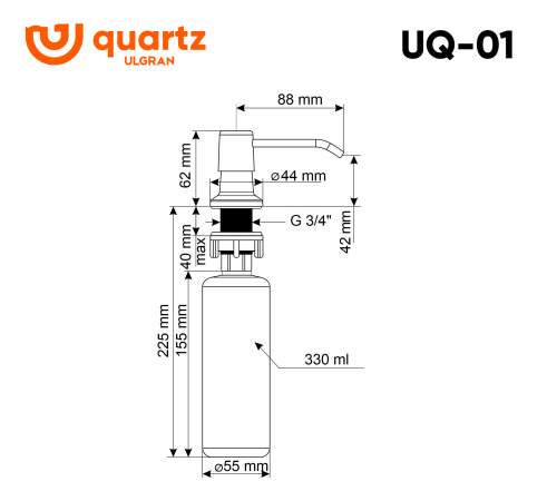 Дозатор Ulgran Quartz UQ 01-08 - фото 2