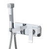 Гигиенический душ со смесителем LeMark Contest LM5819CW белый/хром