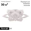 Люстра потолочная Natali Kovaltseva Cascade (Цасцаде) LED LAMPS 81158