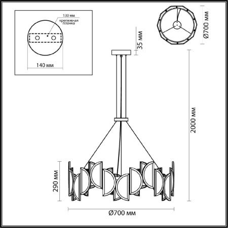 Люстра подвесная Odeon Light Toscana (Тосцана) 5448/40L