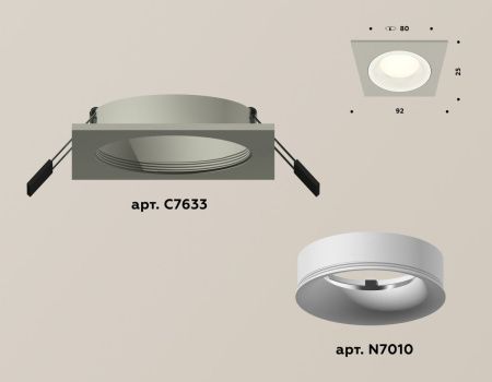 Светильник встраиваемый Ambrella Light Techno (Тецхно) XC7633001