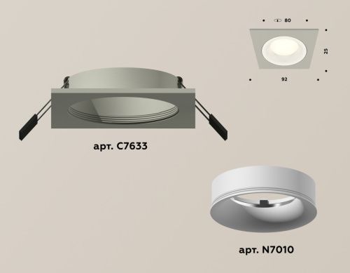Светильник встраиваемый Ambrella Light Techno (Тецхно) XC7633001 - фото 2
