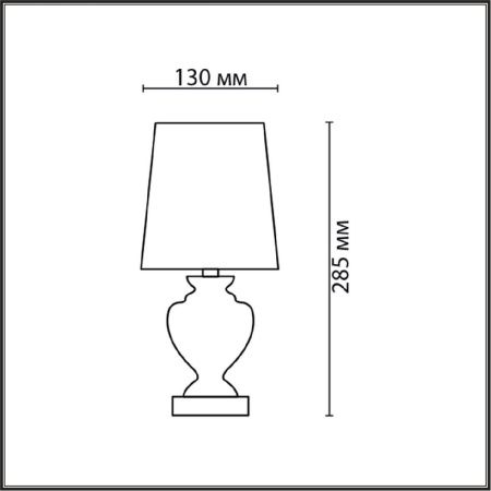 Настольная лампа Lumion Classi (Цласси) 8162/1T