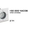 Грунтовый светильник Apeyron Point (Поинт) 11-134